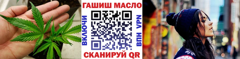 купить   Красноярск  ТГК Wax 